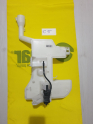 Oto Çıkma Parça / Citroen / C5 / Oto Cam / Silecek Suyu Deposu / Sıfır Parça 
