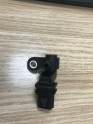Oto Çıkma Parça / Honda / Civic / Motor / Krank Sensörü / Sıfır Parça 