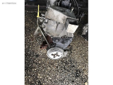 Oto Çıkma Parça / Dacia / Solenza / Motor / Motor (komple) / Çıkma Parça 