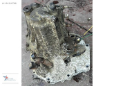 Oto Çıkma Parça / Honda / Civic / Şanzıman / Şanzıman Komple / Çıkma Parça 