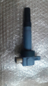 Oto Çıkma Parça / Suzuki / Alto / Motor / Ateşleme Bobini / Sıfır Parça 