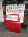 Oto Çıkma Parça / Peugeot / 308 / Kaporta & Karoser / Sağ Arka Kapı / Çıkma Parça 