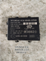 HYUNDAİ GETZ MERKEZİ KİLİT BEYNİ 9540002500