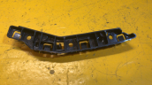 Oto Çıkma Parça / Peugeot / 2008 / Tampon / Tampon Braketi / Sıfır Parça 