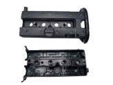 Oto Çıkma Parça / Opel / Vectra / Motor / Külbütör Kapağı / Sıfır Parça 