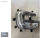 Oto Çıkma Parça / Renault / Captur / Far & Stop / Gündüz Ledi / Sıfır Parça 