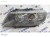 BMW 3 SERİSİ E90 ZENON ADAPTİFLİ LCİ SOL FAR 63117240263
