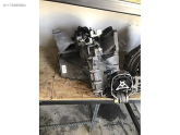 Oto Çıkma Parça / Ford / C-Max / Şanzıman / Şanzıman Komple / Çıkma Parça 