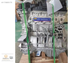 Oto Çıkma Parça / Mercedes / GL / Motor / Motor (komple) / Sıfır Parça 