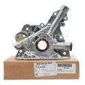 Aveo 1.4 Motor Yağ Pompası 2006-2008 25182606