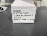 Oto Çıkma Parça / Mercedes / E Serisi / Far & Stop / Far Robotu / Çıkma Parça 