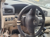 Oto Çıkma Parça / Toyota / Corolla / Motor / Elektrik Tesisatı / Çıkma Parça 