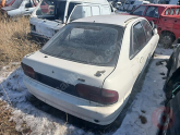 Hurda Belgeli Araçlar / Proton / 415