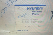 Oto Çıkma Parça / Hyundai / Sonata / Göğüslük & Torpido / Gösterge Saati / Sıfır Parça 