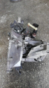 Oto Çıkma Parça / Ford / Fiesta / Şanzıman / Şanzıman Komple / Çıkma Parça 
