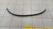 Oto Çıkma Parça / Hyundai / i20 / Tampon / Karlık / Sıfır Parça 