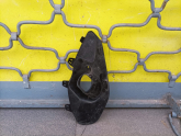 Oto Çıkma Parça / Opel / Corsa / Tampon / Sis Farı Çerçevesi / Çıkma Parça 