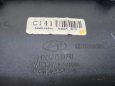 Oto Çıkma Parça / Hyundai / i20 / Elektrik / Kilometre Saati / Çıkma Parça 