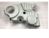 Oto Çıkma Parça / Honda / Civic / Motor / Triger Kapağı / Sıfır Parça 