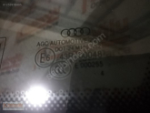 Oto Çıkma Parça / Ford / Focus / Oto Cam / Kelebek Camı / Çıkma Parça 