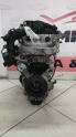 Oto Çıkma Parça / Peugeot / 2008 / Motor / Motor (komple) / Çıkma Parça 