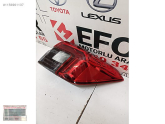 Oto Çıkma Parça / Honda / Civic / Far & Stop / Sol Arka Stop / Sıfır Parça 