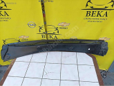 Oto Çıkma Parça / Opel / Crossland X / Oto Cam / Ön Cam Izgarası / Çıkma Parça 