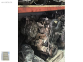 Oto Çıkma Parça / Opel / Astra / Elektrik / Merkezi Kilit Motoru / Çıkma Parça 