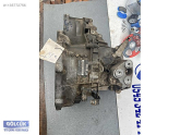 Oto Çıkma Parça / Opel / Vectra / Şanzıman / Şanzıman Komple / Çıkma Parça 