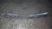 Oto Çıkma Parça / Hyundai / Getz / Tampon / Tampon Koruyucu / Çıkma Parça 