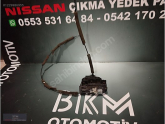 Nissan Qashqai kapı kilidi