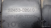 Oto Çıkma Parça / Toyota / Auris / Tampon / Arka Tampon / Çıkma Parça 