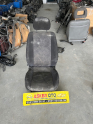 Oto Çıkma Parça / Opel / Astra / Koltuk & Döşeme / Koltuk Isıtma / Çıkma Parça 