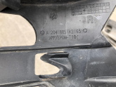 Oto Çıkma Parça / Mercedes / C Serisi / Tampon / Tampon Braketi / Çıkma Parça 