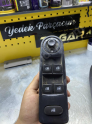 Oto Çıkma Parça / Bmw / 3 Serisi / Oto Cam / Cam Modülü / Çıkma Parça 
