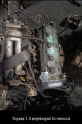 Toyota Corolla 1.3 enjeksiyonlu motor