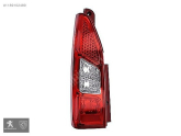 PARTNER ARKA STOP SOL TEK KAPI 08- PEUGEOT 6350FH