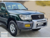 Oto Çıkma Parça / Toyota / Land Cruiser / Tampon / Ön Tampon / Sıfır Parça 
