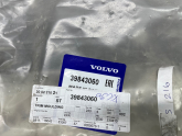 Oto Çıkma Parça / Volvo / XC90 / Kaporta & Karoser / Kapı Çıtası / Çıkma Parça 