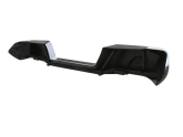 Oto Çıkma Parça / Mitsubishi / L200 / Motor / Bağlantı Braketi / Sıfır Parça 