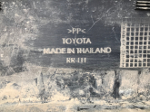 Oto Çıkma Parça / Toyota / Hilux / Kaporta & Karoser / Dodik / Çıkma Parça 