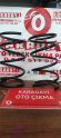 Oto Çıkma Parça / Honda / Civic / Alt Takım / Helezon Yayı / Sıfır Parça 