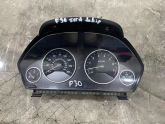 Oto Çıkma Parça / Bmw / 5 Serisi / Elektrik / Kilometre Saati / Çıkma Parça 