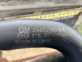 Oto Çıkma Parça / Opel / Corsa / Motor / Turbo Hortumu / Çıkma Parça 