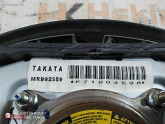 Oto Çıkma Parça / Mitsubishi / L200 / Direksiyon / Direksiyon Airbag / Çıkma Parça 