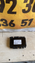 Mercedes E Serisi W211 Sol Ön Koltuk Hafıza Beyni A2118208585