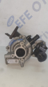 Oto Çıkma Parça / Fiat / Egea / Motor / Turbo / Çıkma Parça 