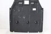X1 F48 - X2 F39 MOTOR ALT MUHAFAZASI 97061325102