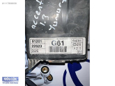 Oto Çıkma Parça / Hyundai / Accent / Motor / V Kayışı / Çıkma Parça 