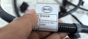 Oto Çıkma Parça / BYD / Seal U / Beyin / Park Sensör Beyni / Çıkma Parça 